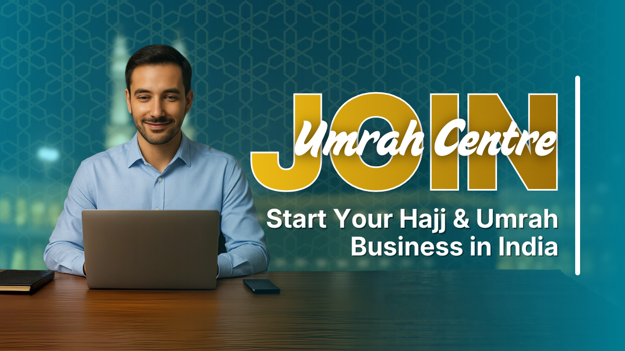 Join Umrah Center Thumbnail