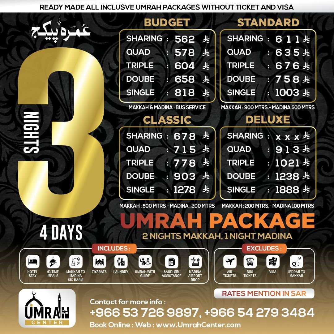 3 Nights 4 Days Umrah Package Without Ticket & Visa