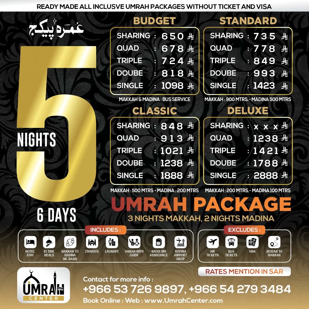 5 Nights 6 Days Umrah Package Without Ticket & Visa