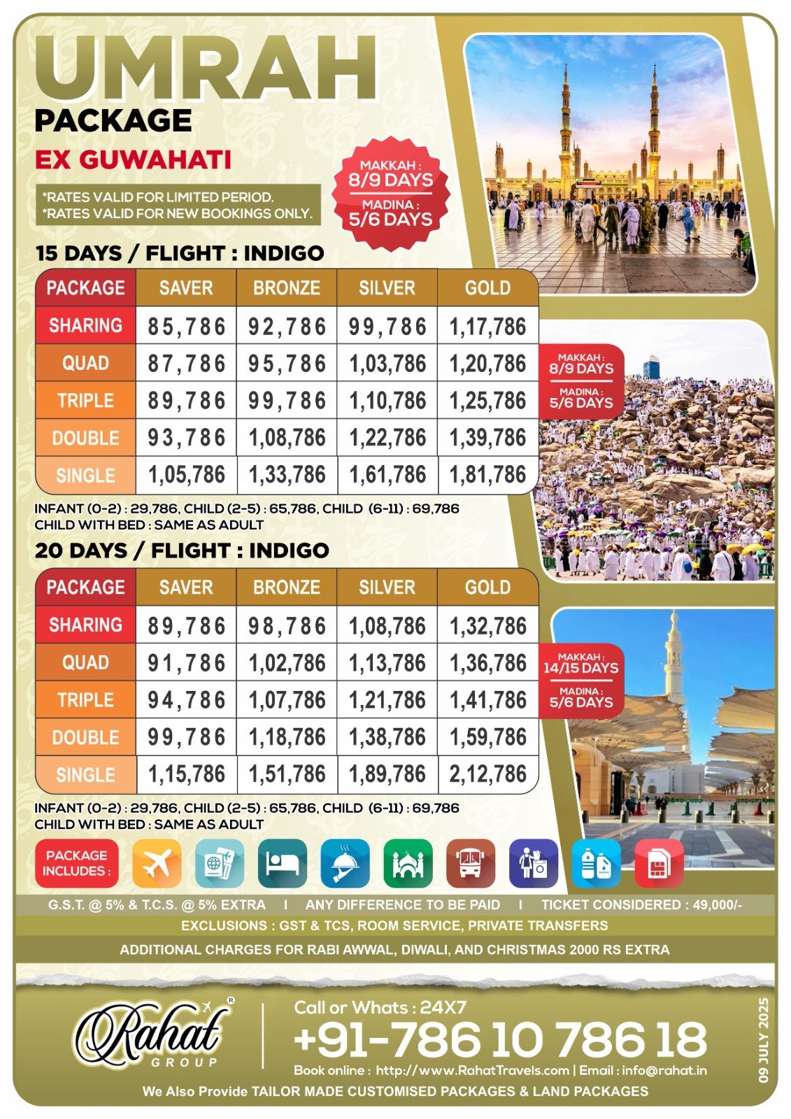 Umrah Package Ex Guwahati Indigo