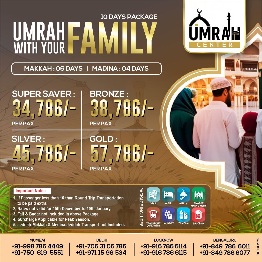 10 DAYS - Umrah with your Family Package