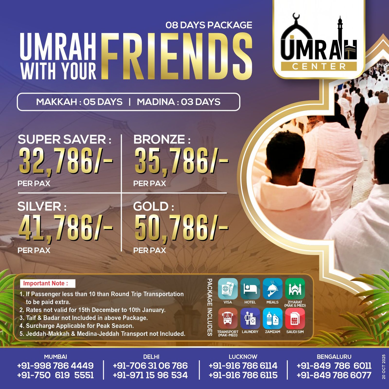08 DAYS - Umrah with your Friends Package