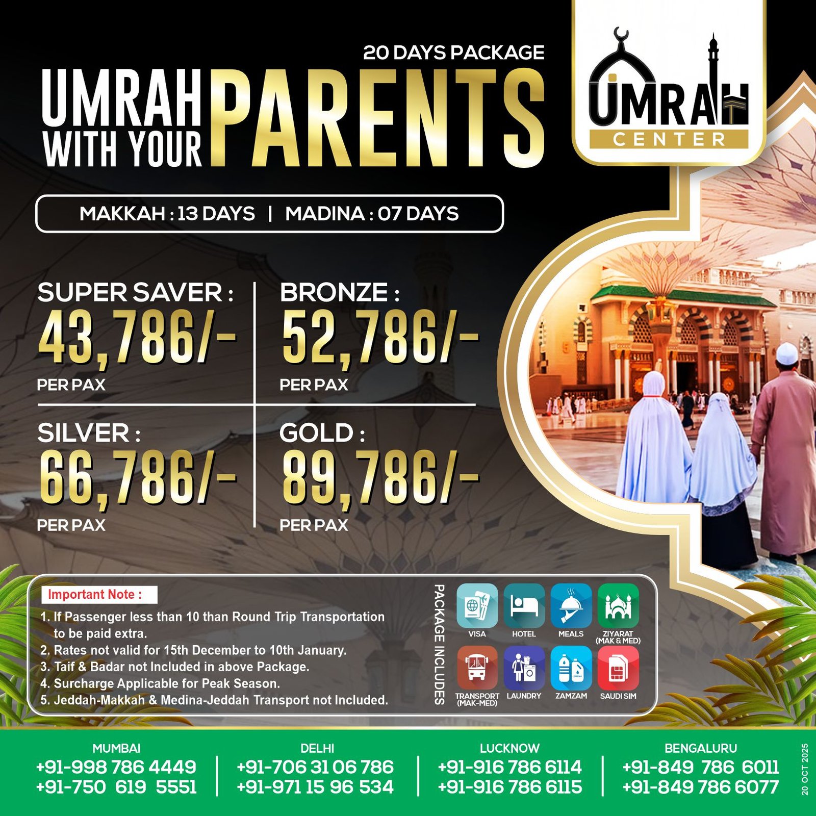 20 DAYS - Umrah with your Parents Package