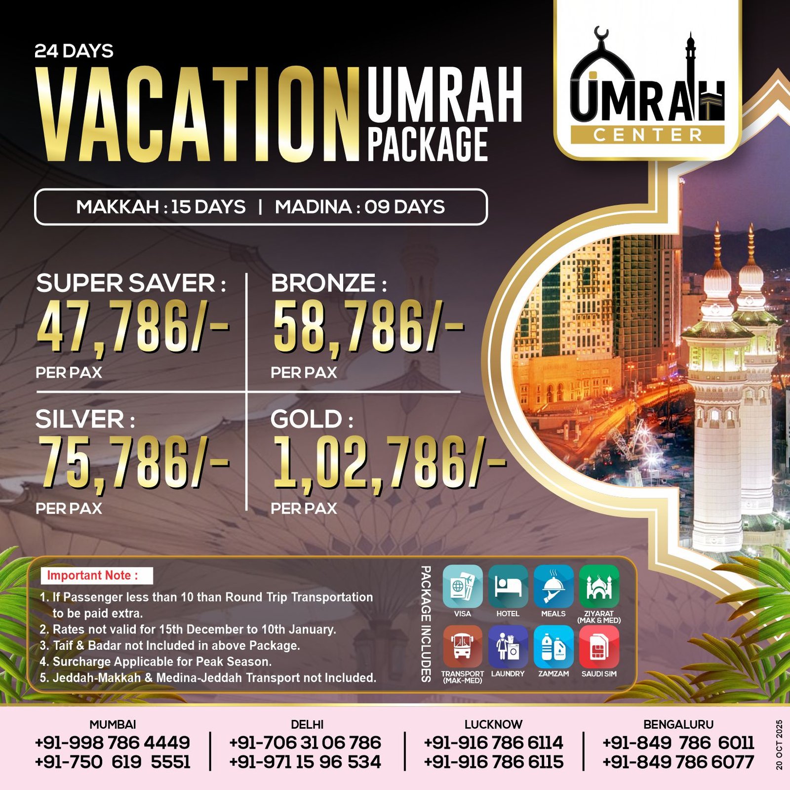 24 DAYS - Vacation Umrah Pacakge