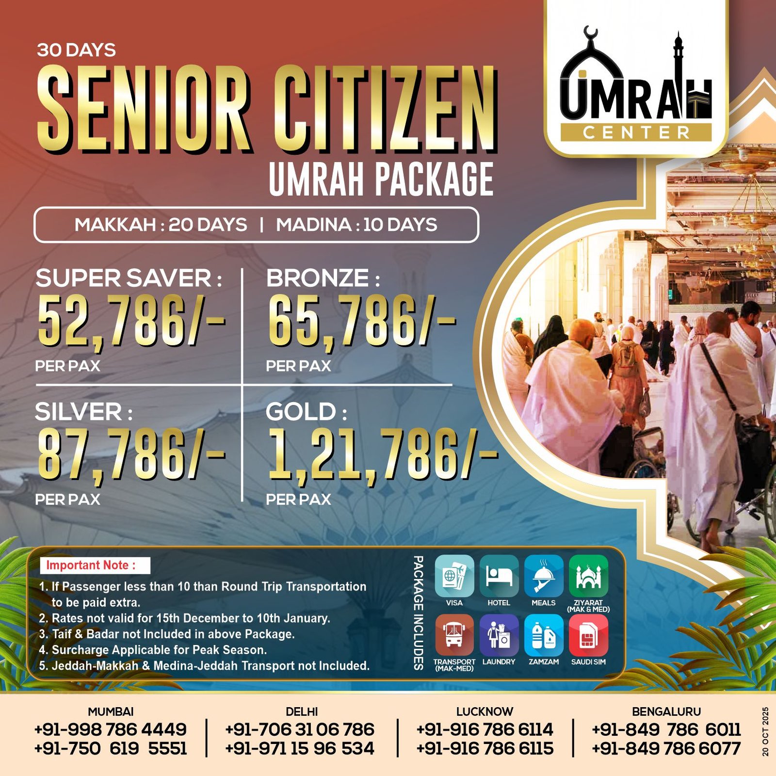 30 DAYS - Senior Citizen Umrah Package