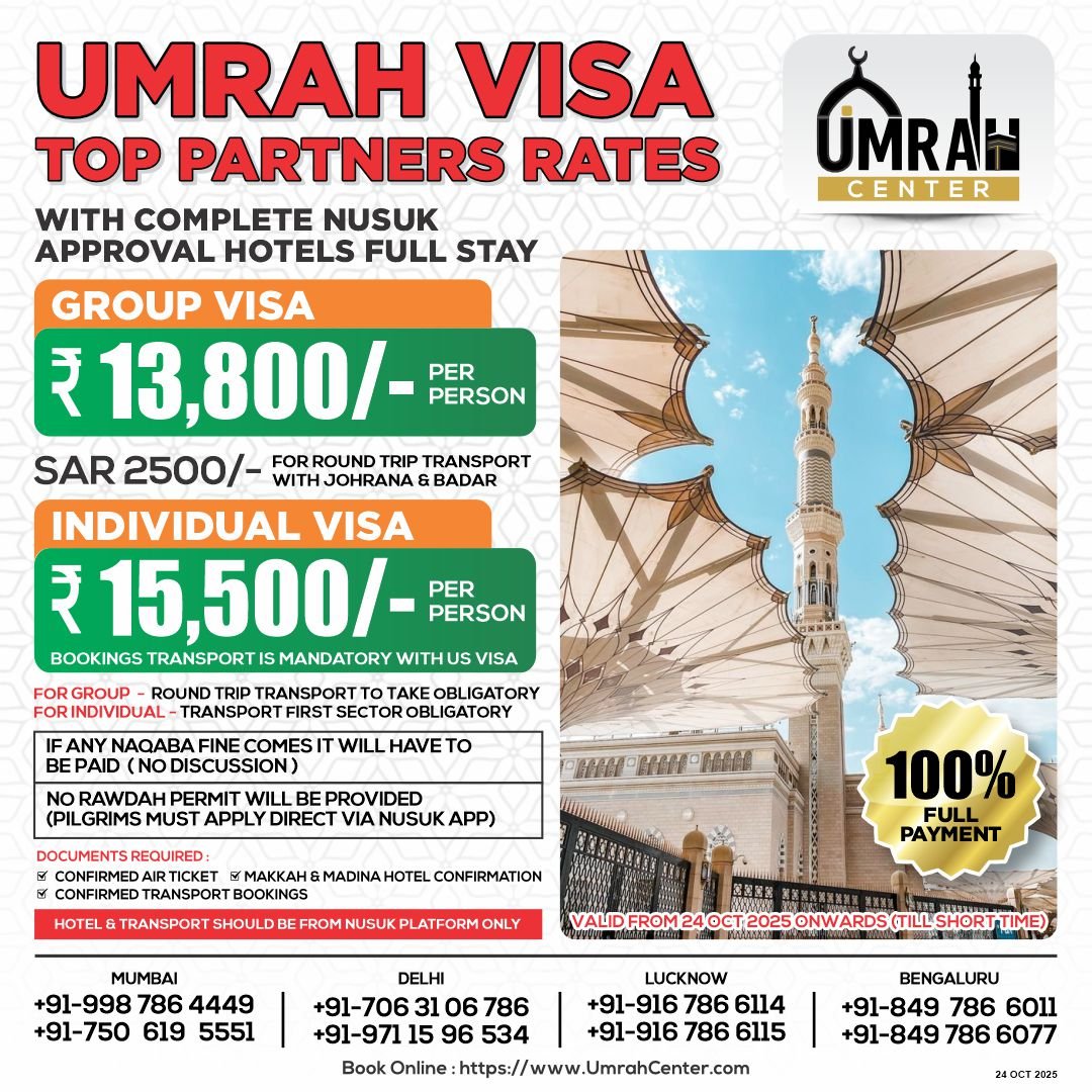 Umrah Visa Top Partners Rates