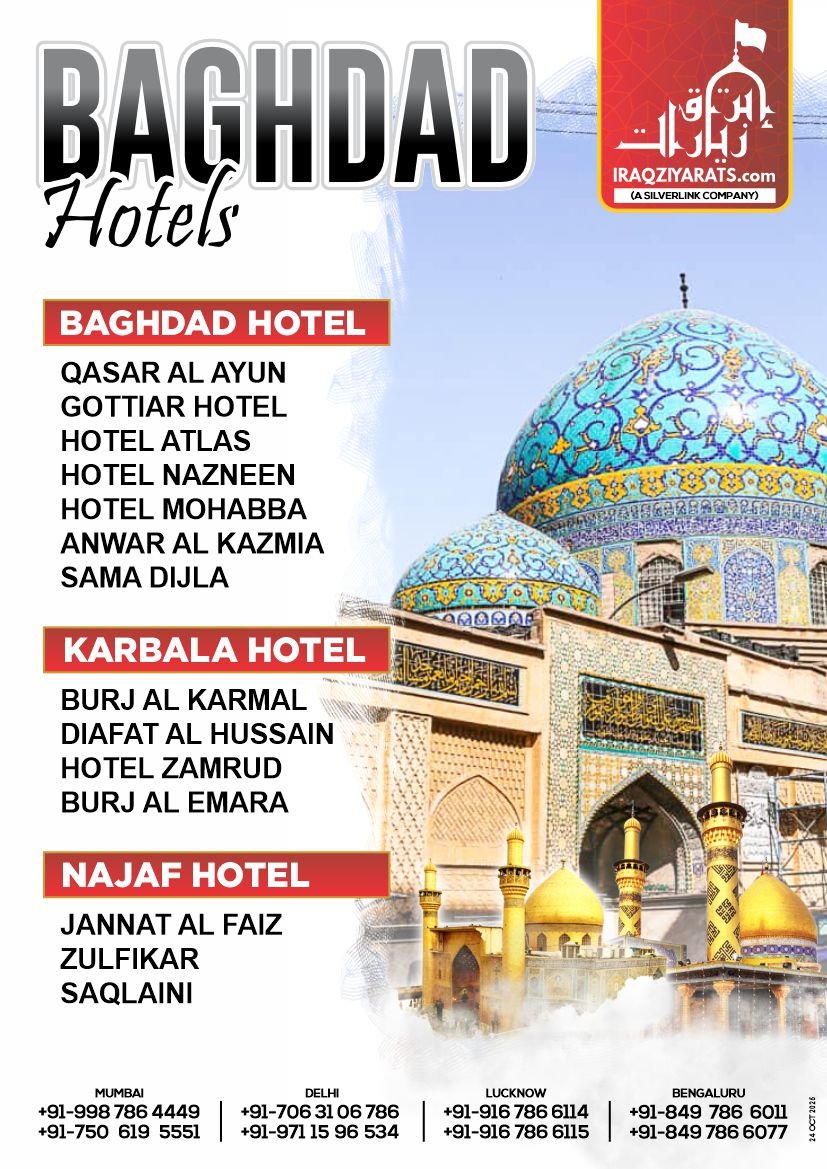 Baghdad, Karbala & Najaf Hotels