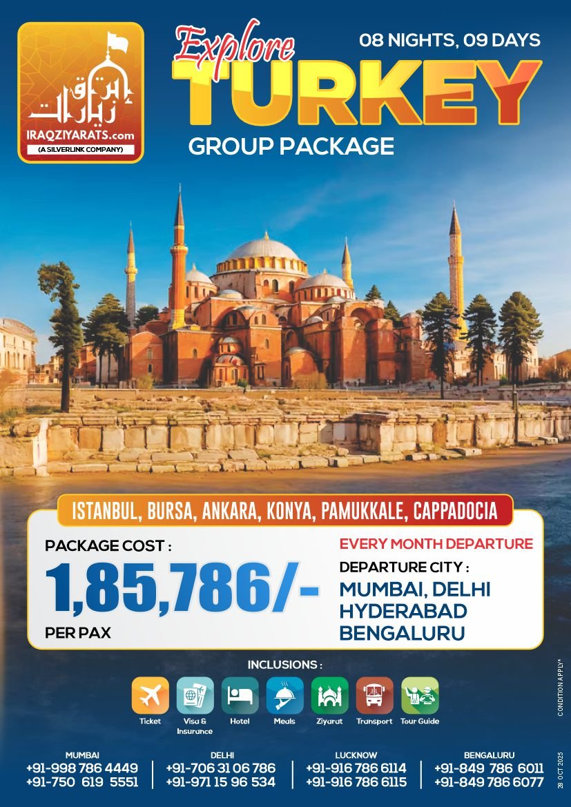 09 Days - Turkey Group Package