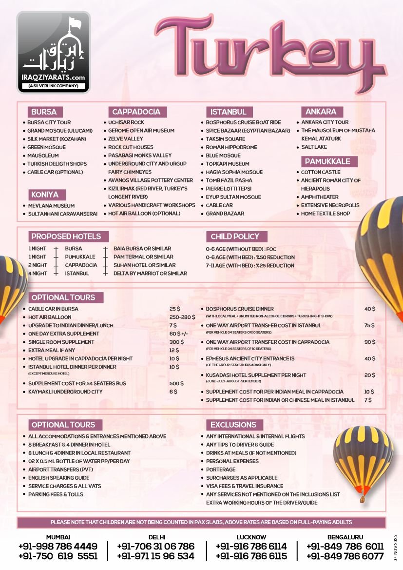 Turkey Itenery, Tours, Child Policy, Inclusions and Exclusions