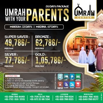 20 DAYS - UMRAH WITH YOUR PARENTS