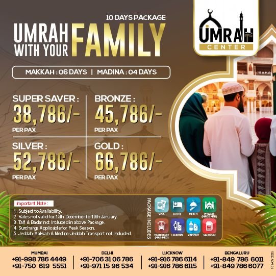 10 DAYS - UMRAH WITH YOUR FAMILY