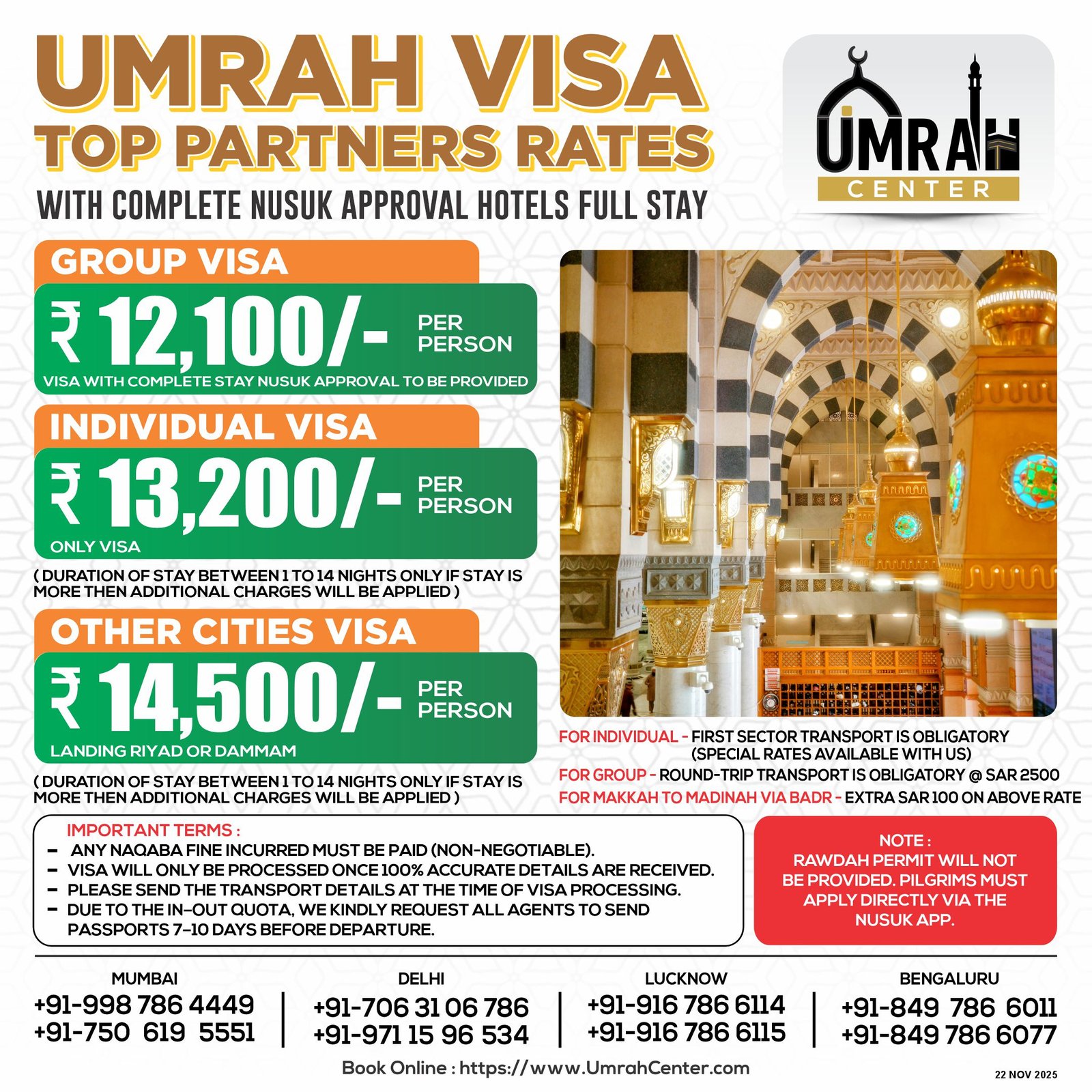 Group Visa - Individual Visa - Other Cities Visa