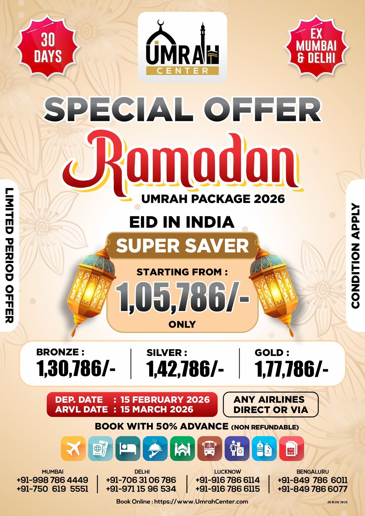 SPECIAL OFFER - 30 DAYS - RAMZAN UMRAH PACKAGE - EX DELHI AND MUMBAI - EID IN INDIA