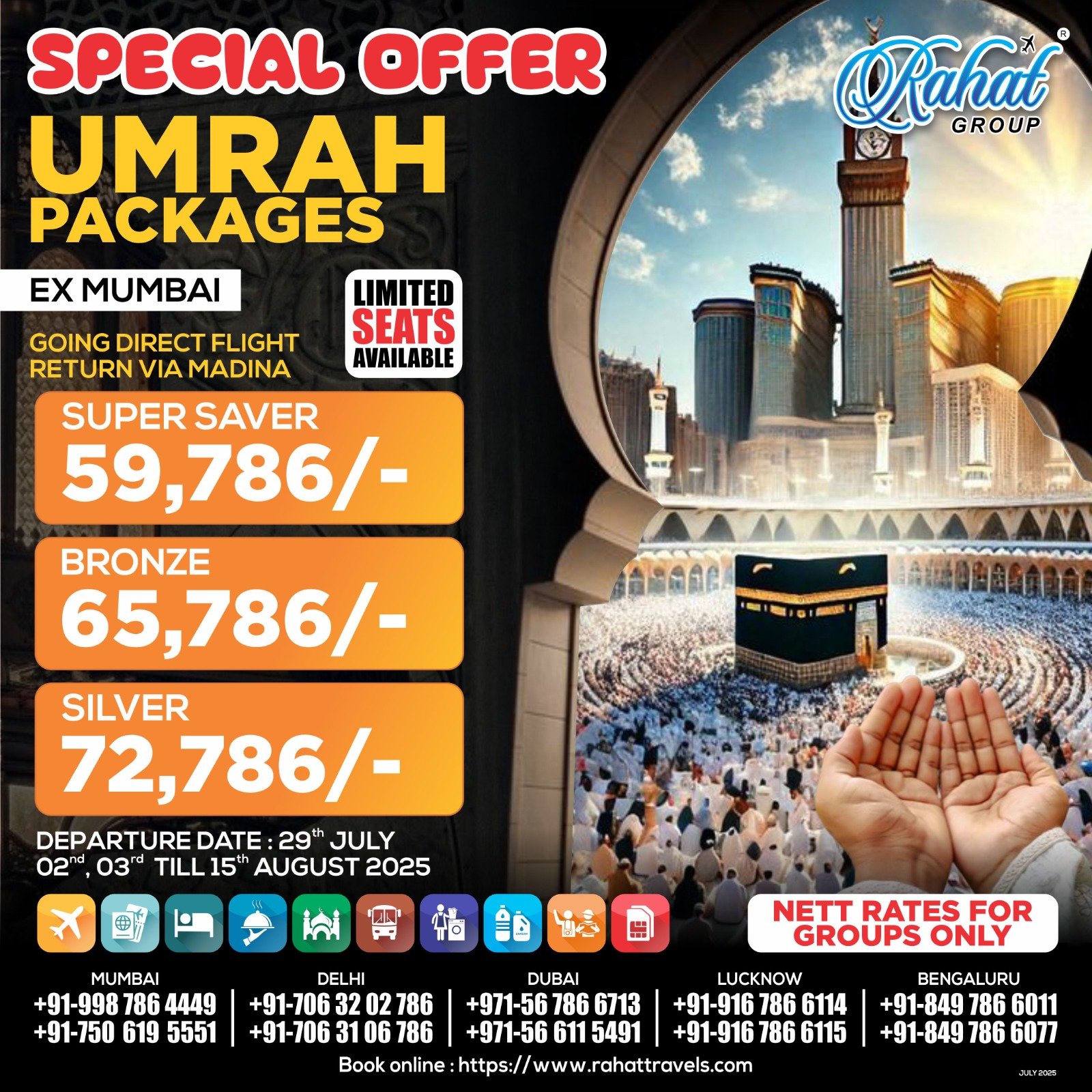 Special Umrah Package For Group Only Ex Mumbai