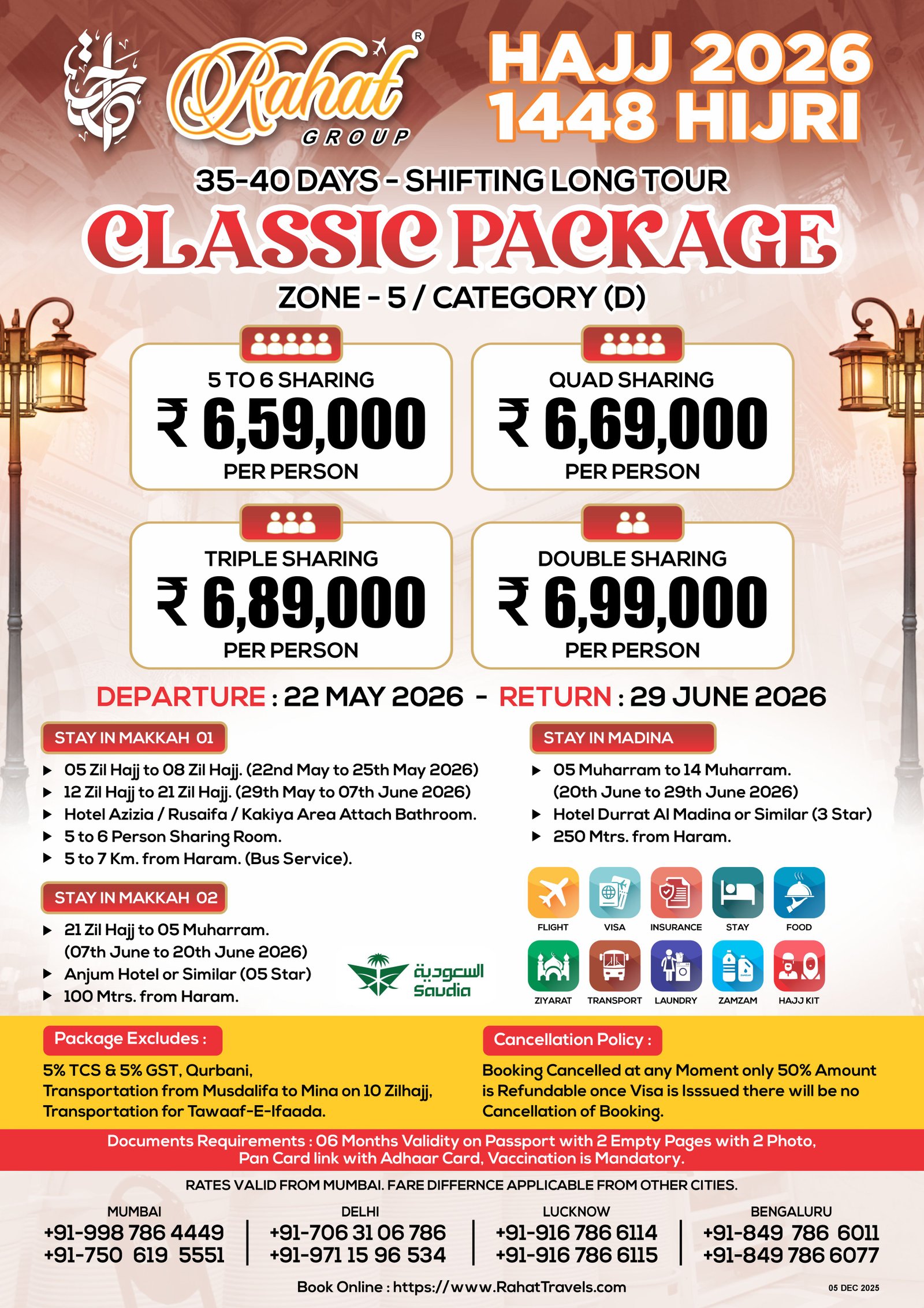 35-40 DAYS - CLASSIC PACKAGE - ZONE 5 - CATEGORY D