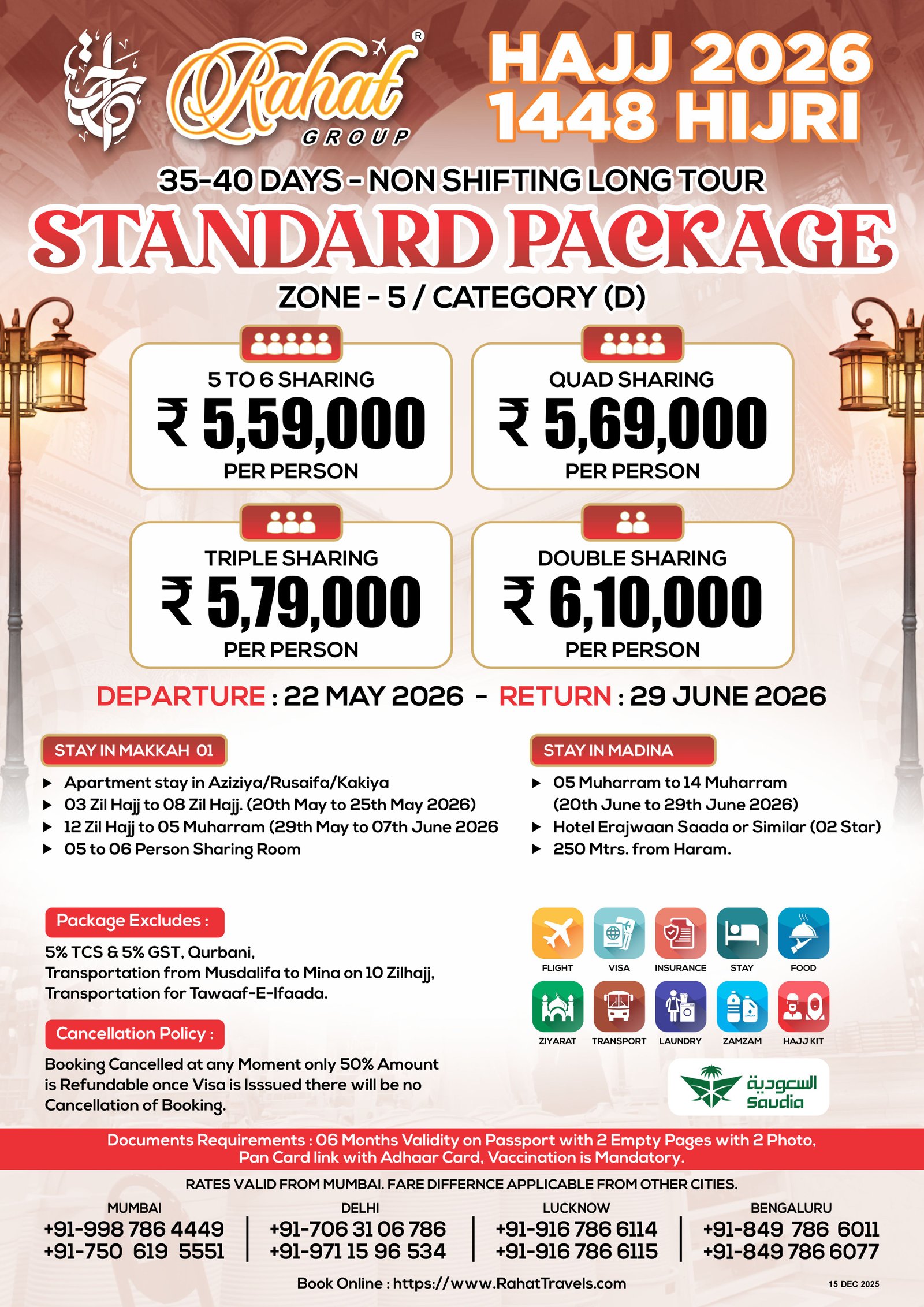 35-40 DAYS - STANDARD PACKAGE - ZONE 5 - CATEGORY D