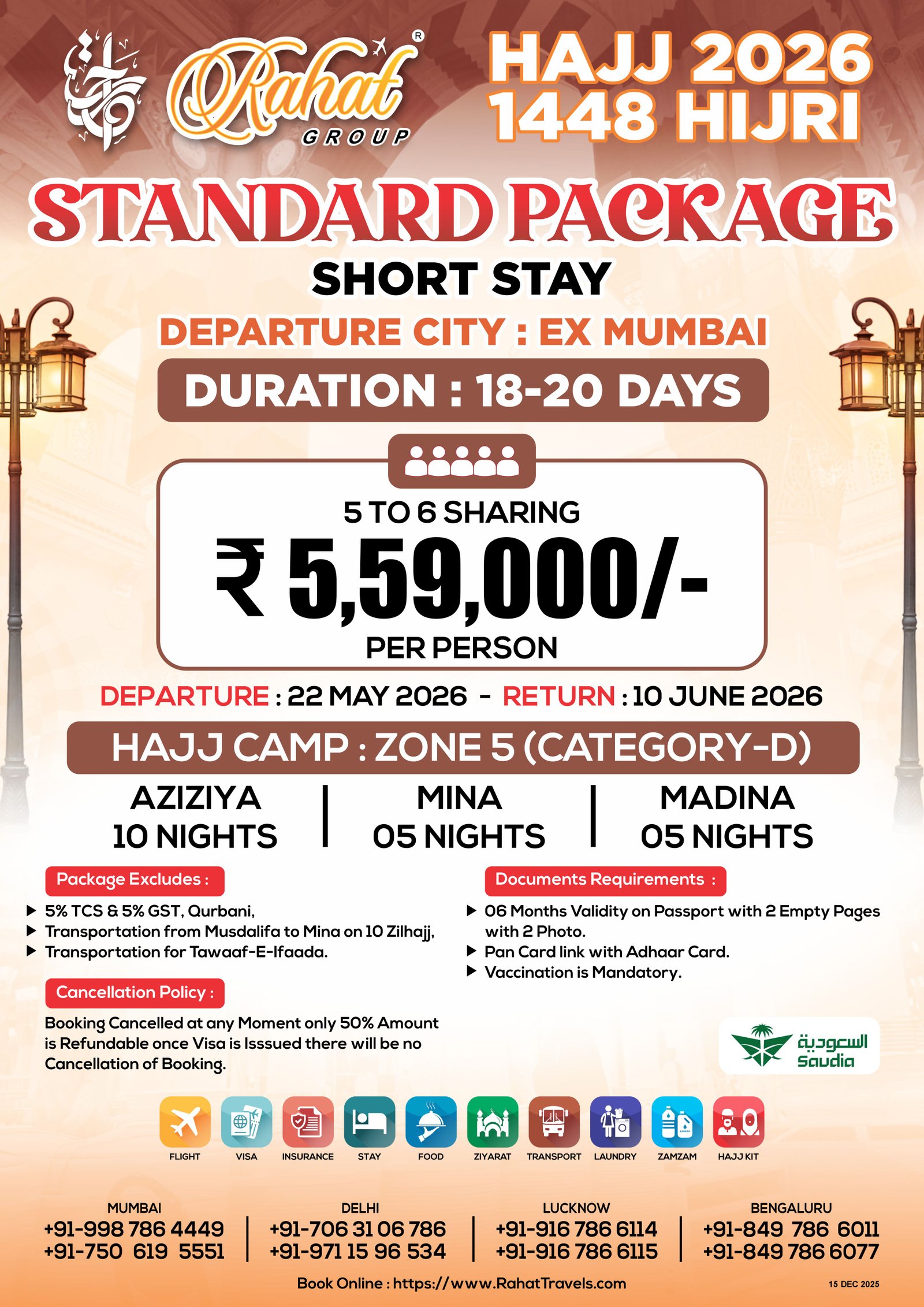 18-20 - STANDARD PACKAGE - SHORT STAY - ZONE 5 - CATEGORY D