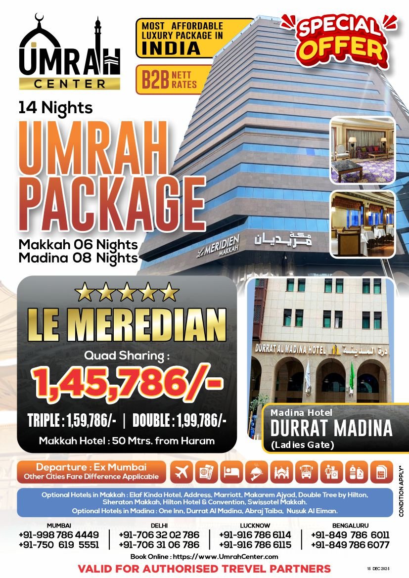 14 NIGHTS - 5 STAR UMRAH PACAKGES - SPECIAL OFFER