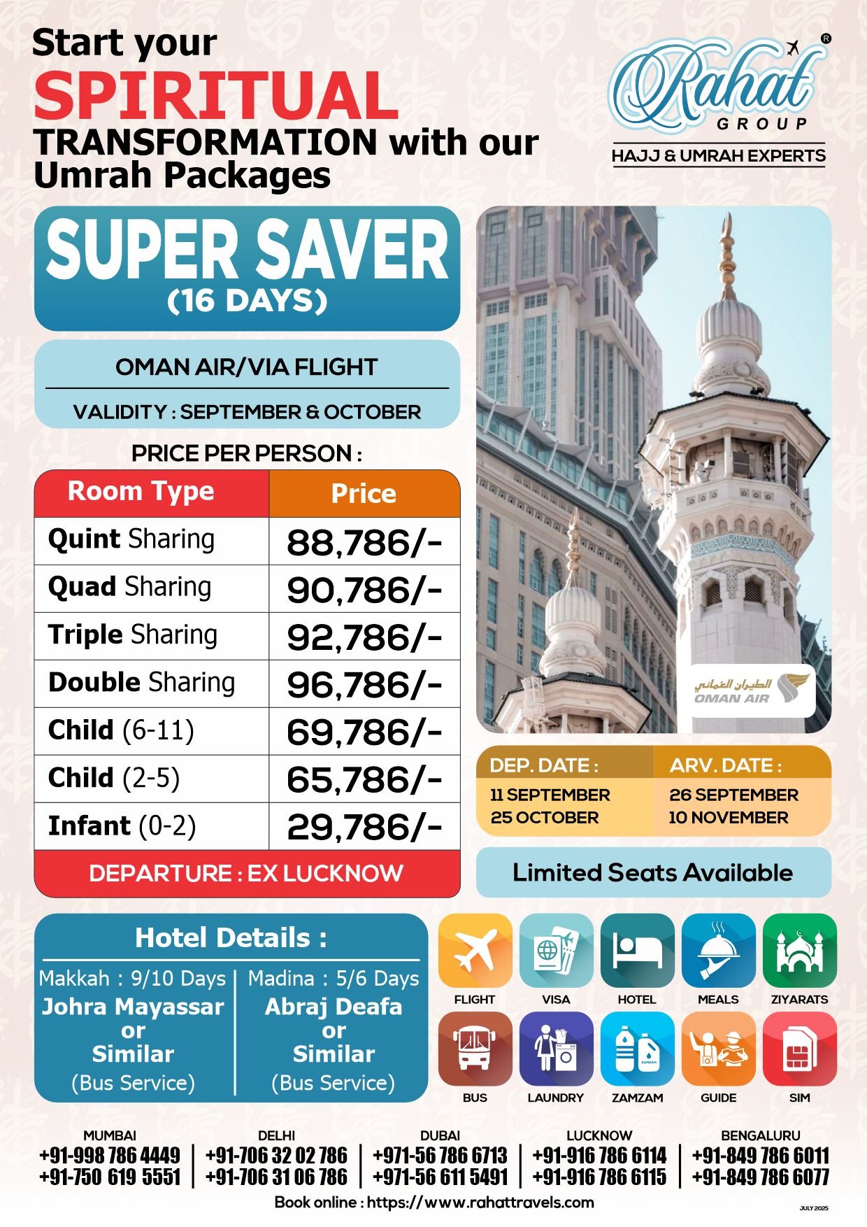 16 Days Super Saver Package (Oman Air-Lucknow)
