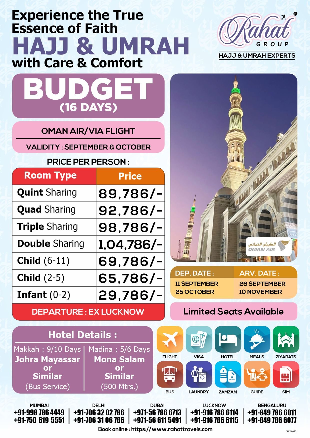 16 Days Budget Package (Oman Air-Lucknow)