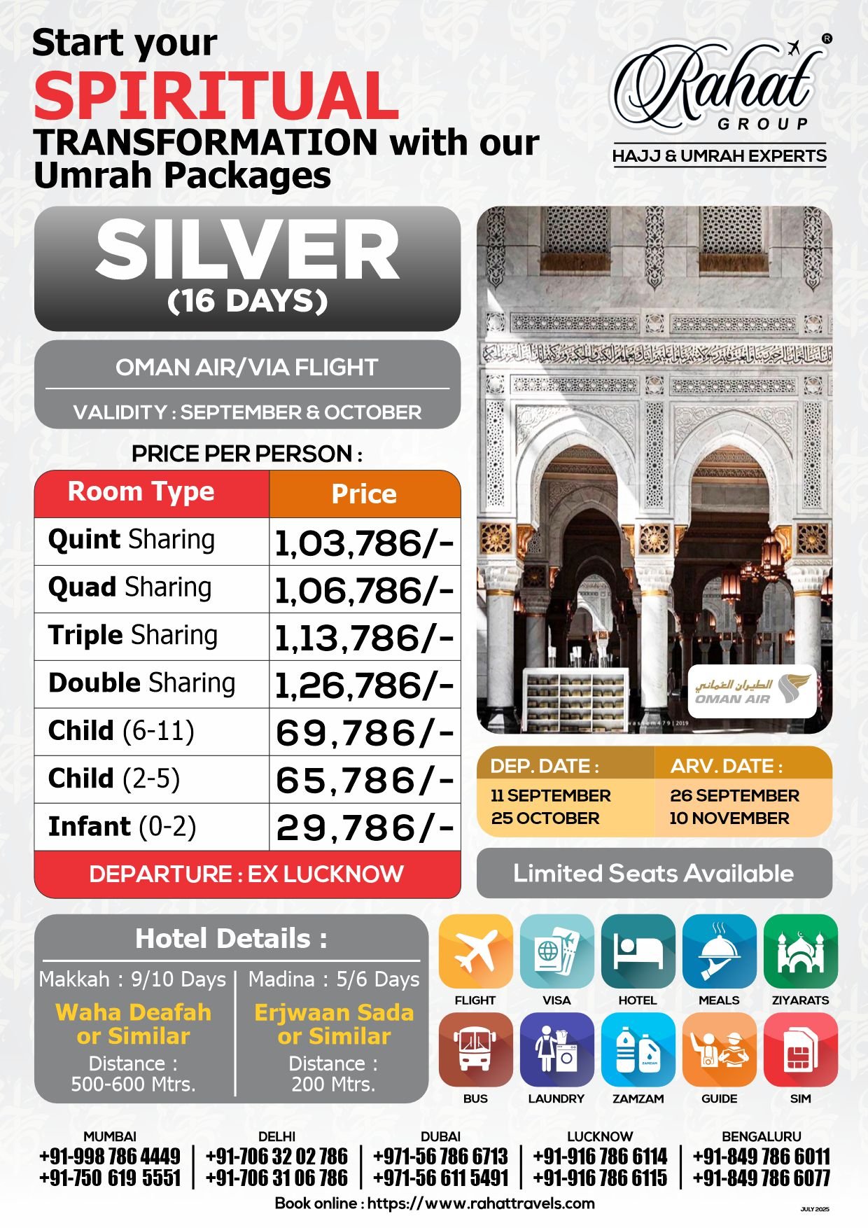 16 Days Silver Package (Oman Air-Lucknow)