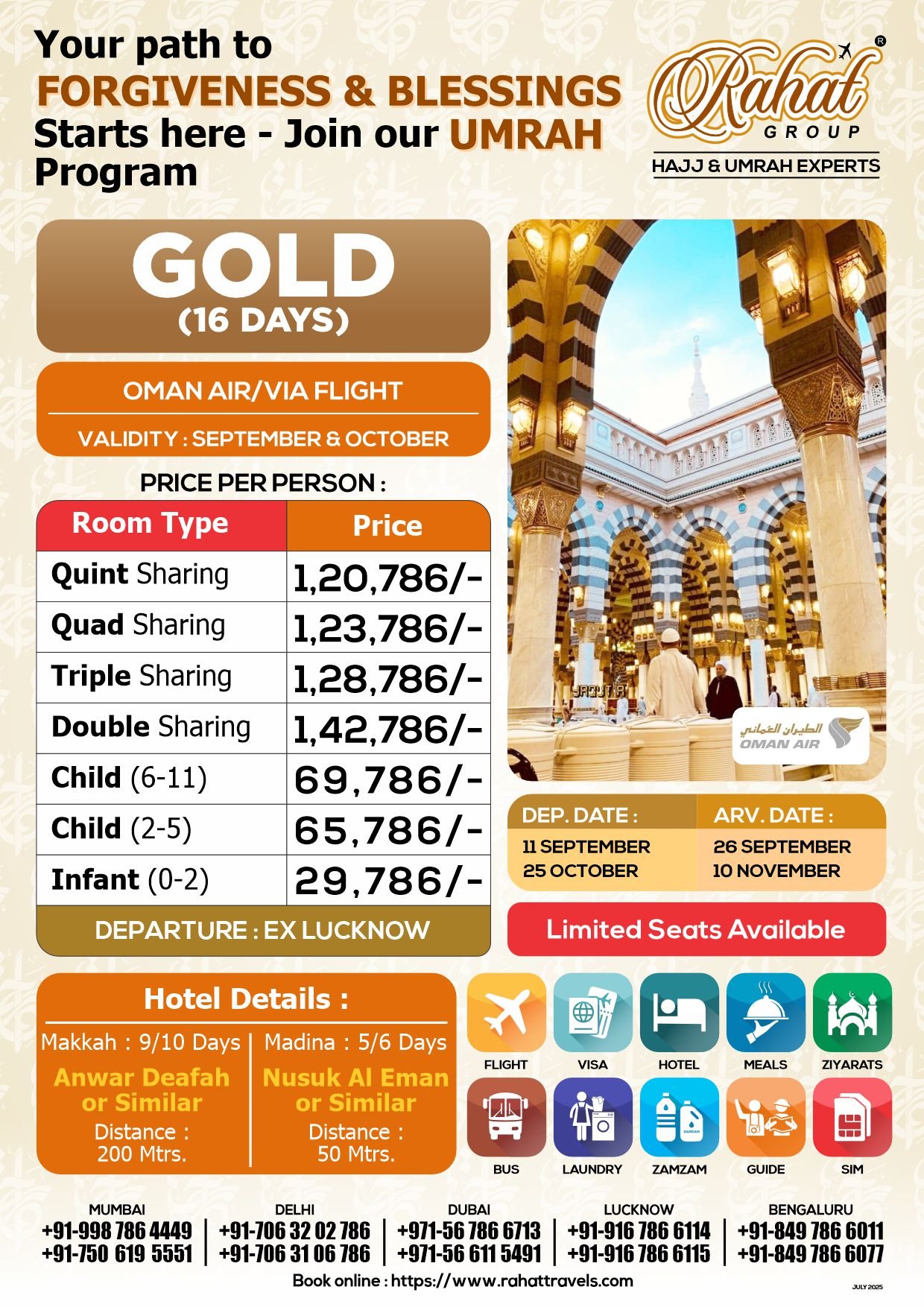 16 Days Gold Package (Oman Air-Lucknow)