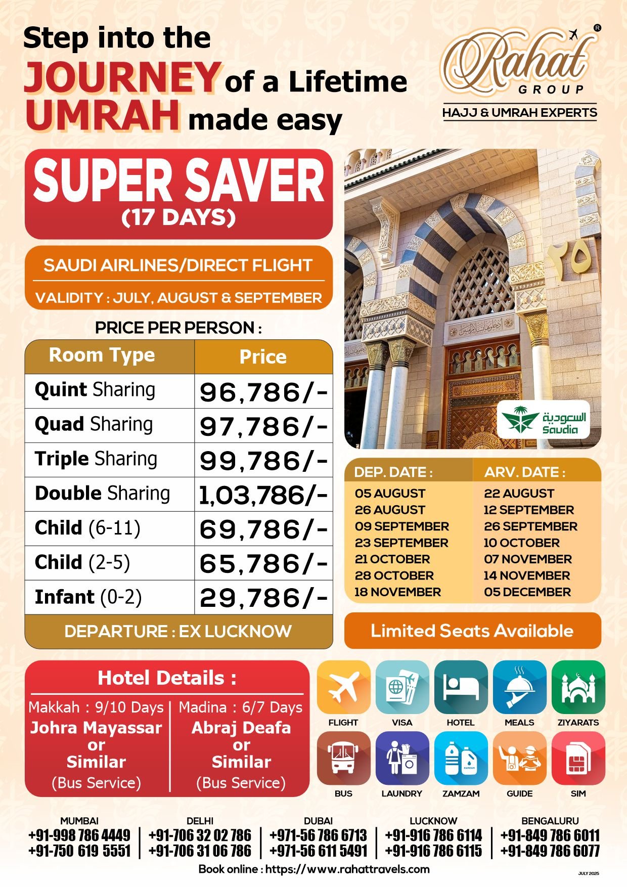 17 Days Super Saver Package (Saudi Airlines-Lucknow)