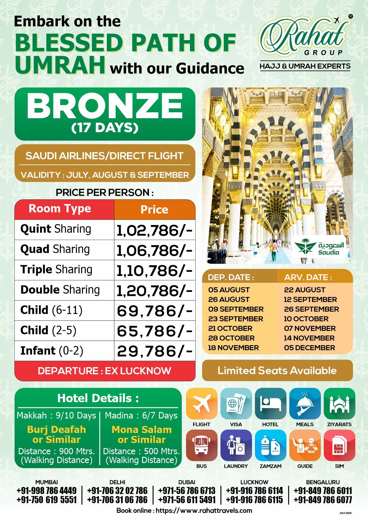 17 Days Bronze Package (Saudi Airlines-Lucknow)