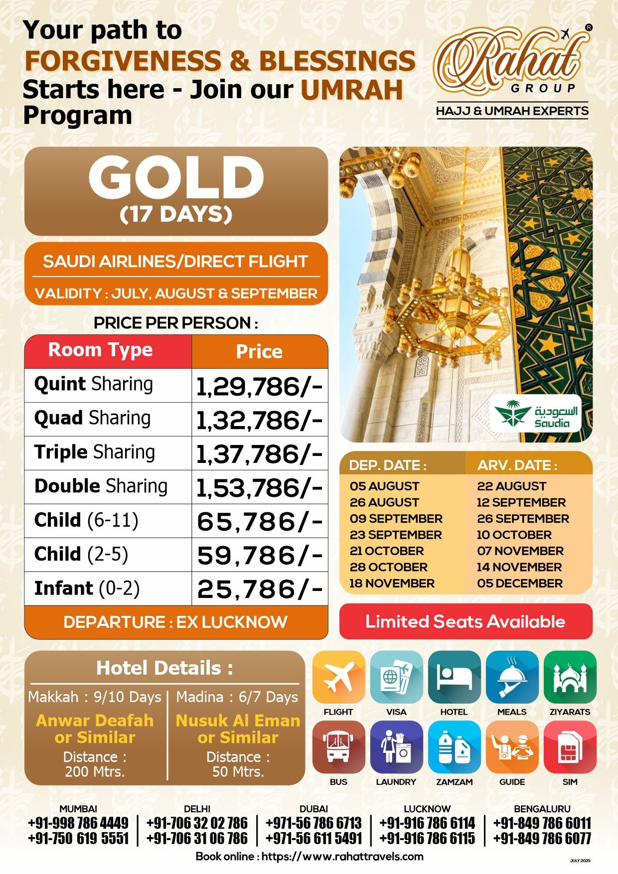 17 Days Gold Package (Saudi Airlines-Lucknow)