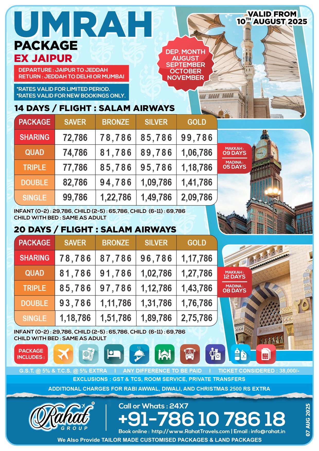 Jaipur Umrah Package (Salam Airways)
