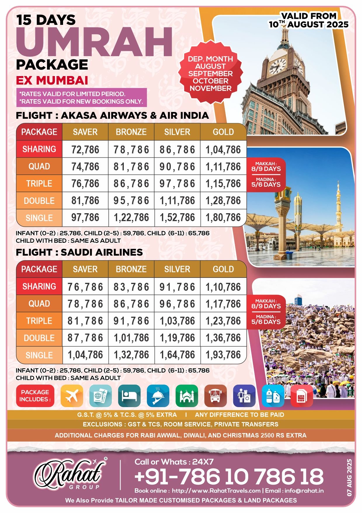 Mumbai Umrah Package - 15 Days (Akasa, Air India & Saudi Airlines)
