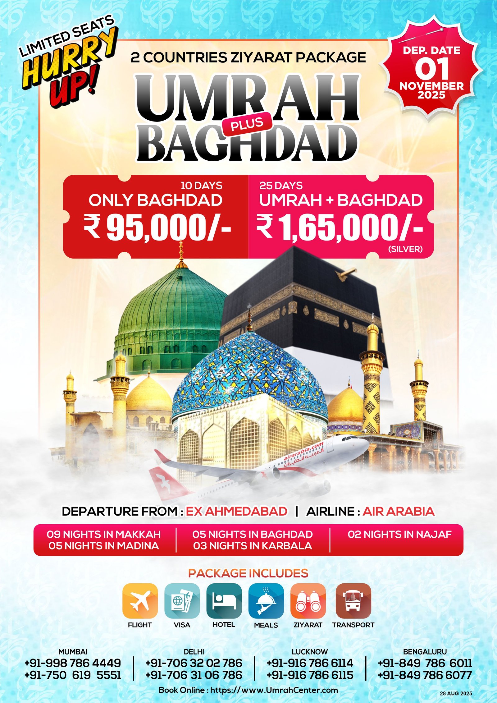 Only Baghdad & Umrah Plus Baghdad