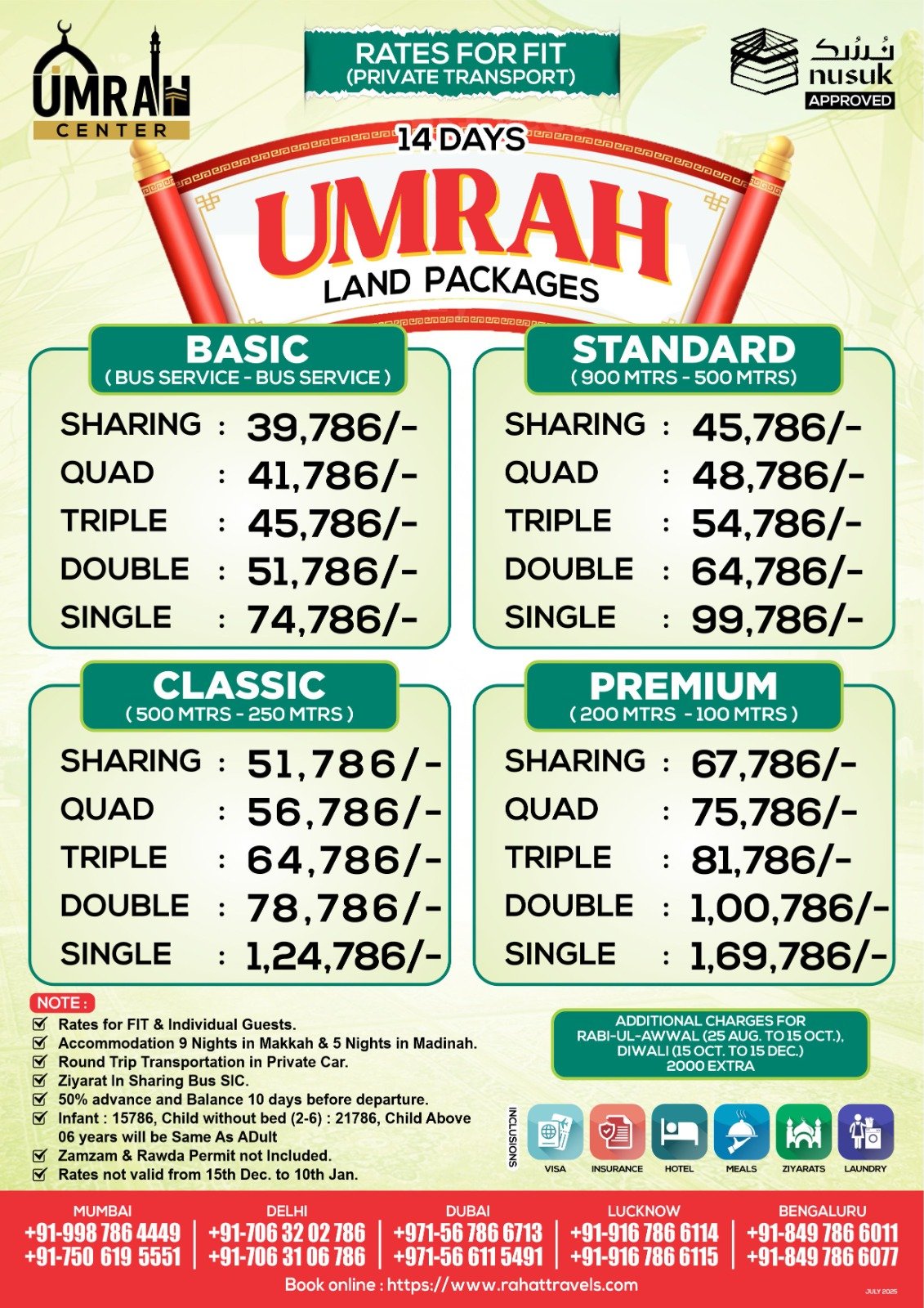 14 Days Umrah Land Package (B2C FIT)