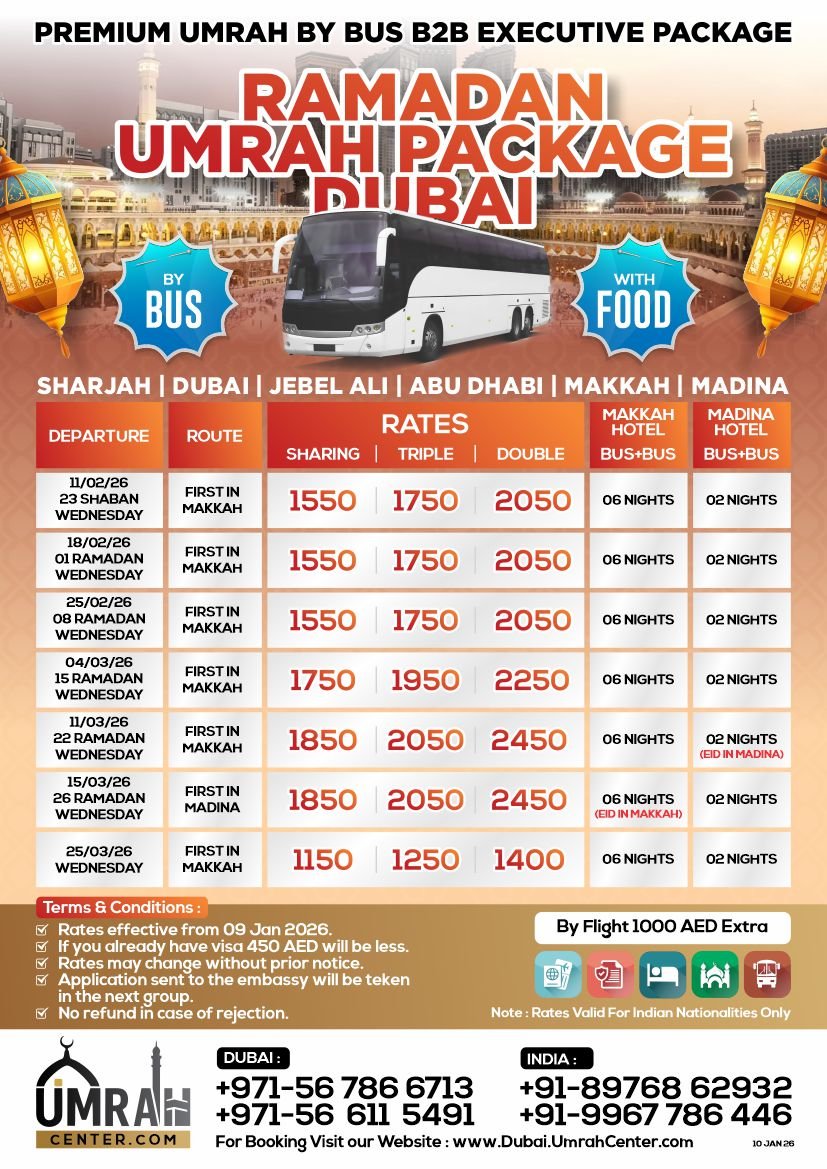 RAMADAN UMRAH PACKAGES FROM DUBAI BY BUS WITH FOOD