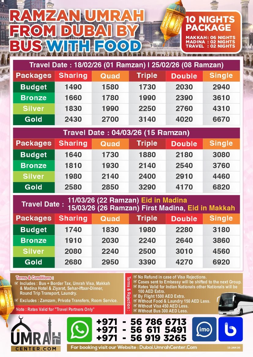 RAMZAN UMRAH PACKAGE FROM DUBAI BY BUS WITH FOOD