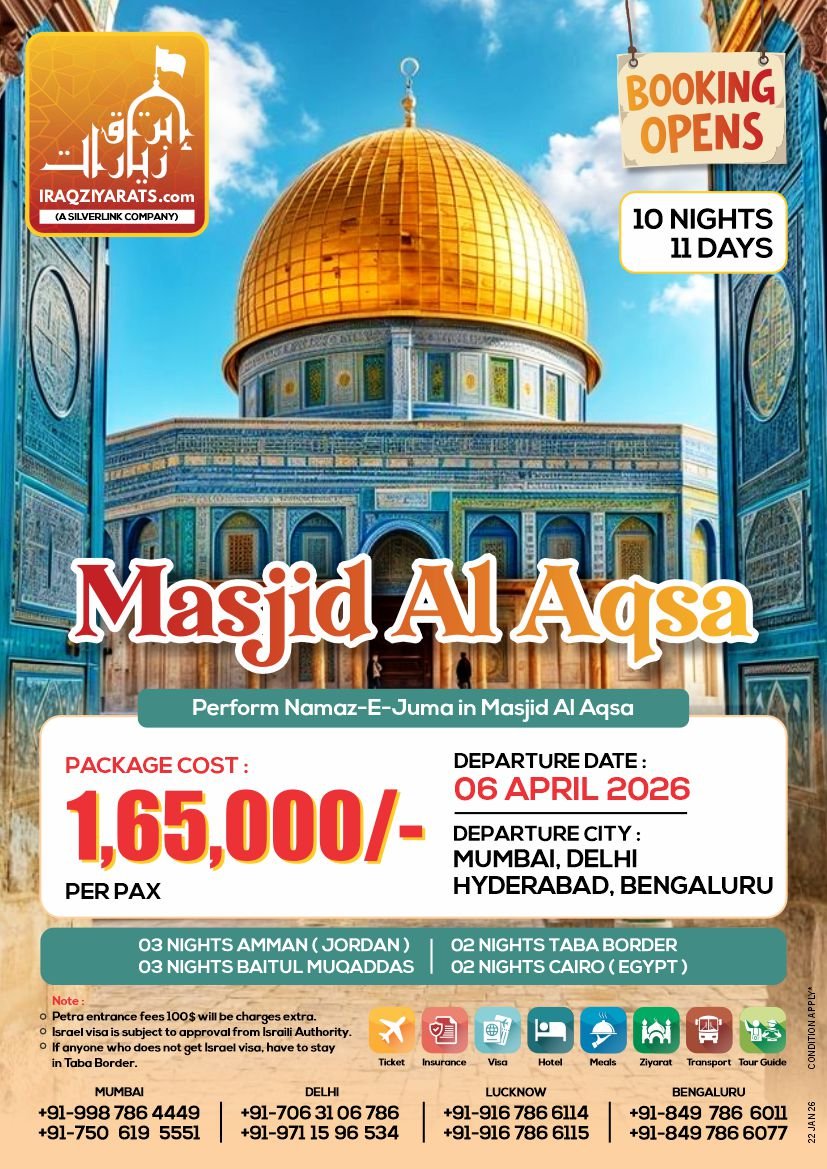 Al Aqsa Package