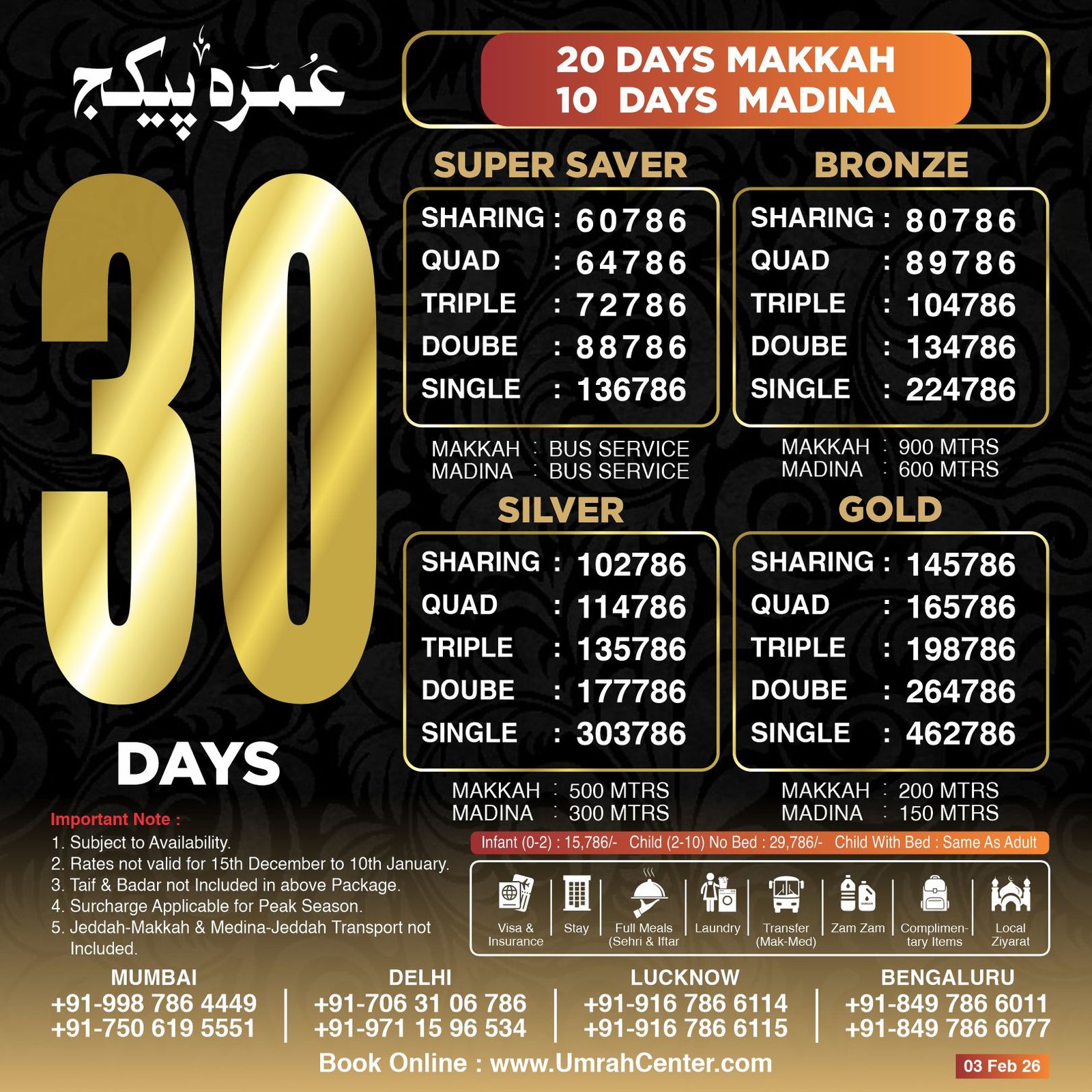 30 DAYS UMRAH LAND PACAKGE