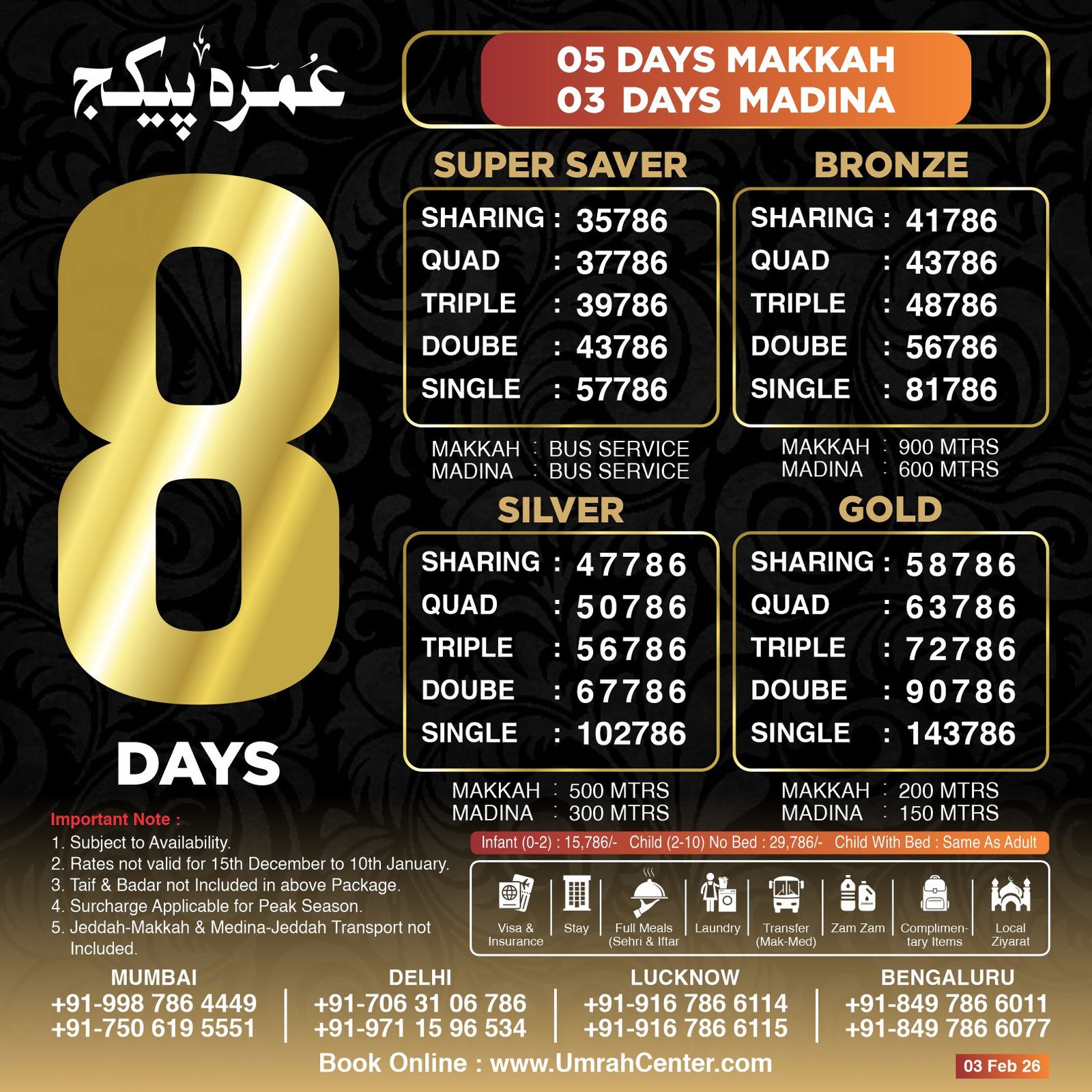 8 DAYS UMRAH LAND PACAKGE