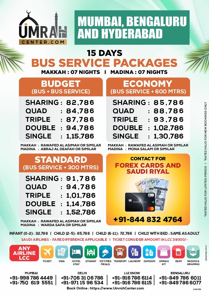 15 DAYS BUS SERVICE PACKAGE - BUDGET, STANDARD, ECONOMY - MUMBAI, BENGALURU AND HYDERABAD