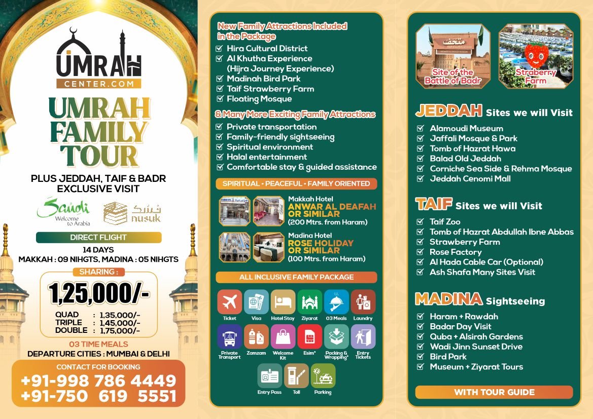 14 Days Umrah Family Group, Direct Flight, Ex Mumbai & Delhi