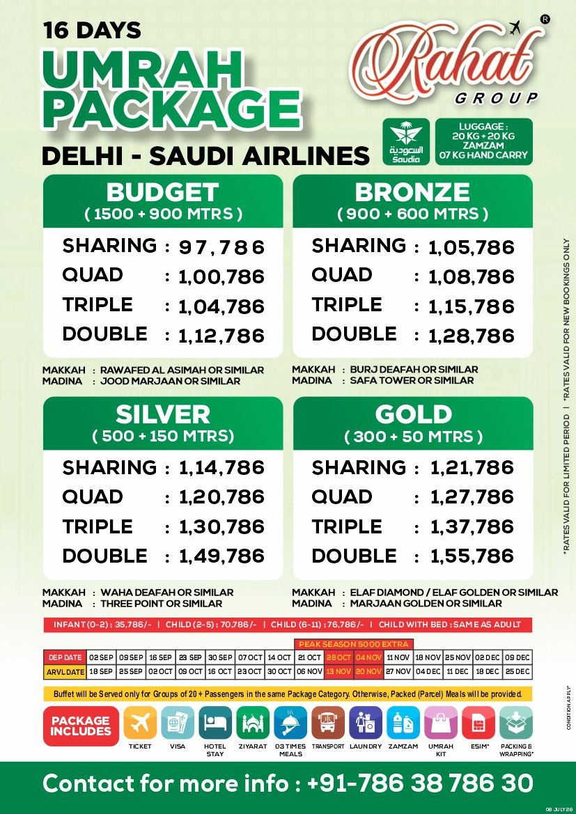 16 DAYS UMRAH PACKAGE - DELHI - SAUDI AIRLINES