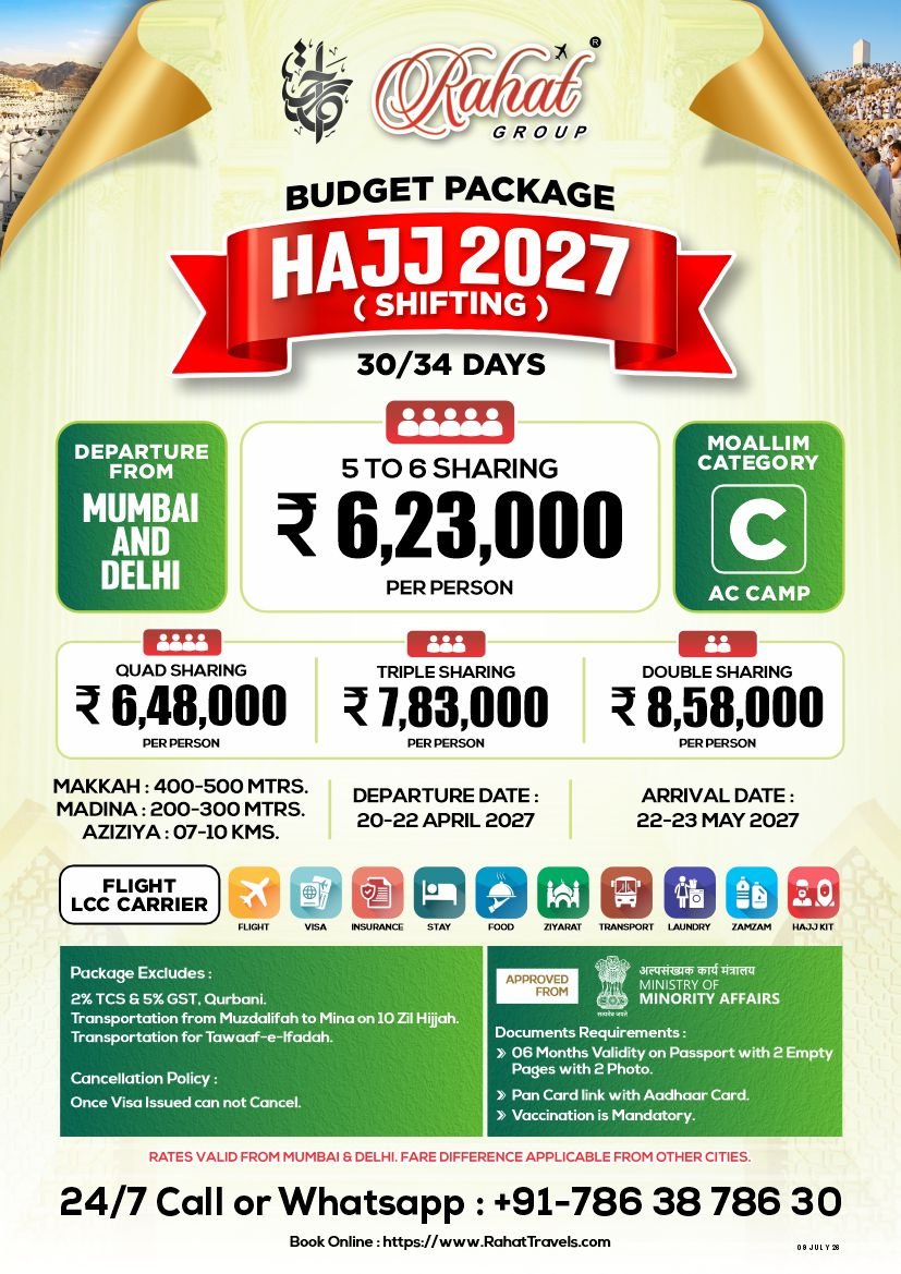 HAJJ 2027 - BUDGET PACKAGE - 30,34 DAYS
