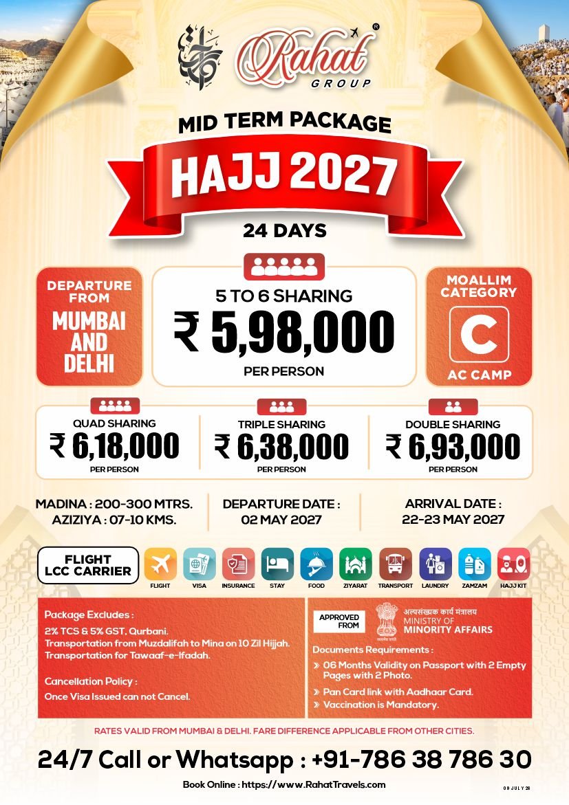 HAJJ PACKAGE 2027 - 24 DAYS