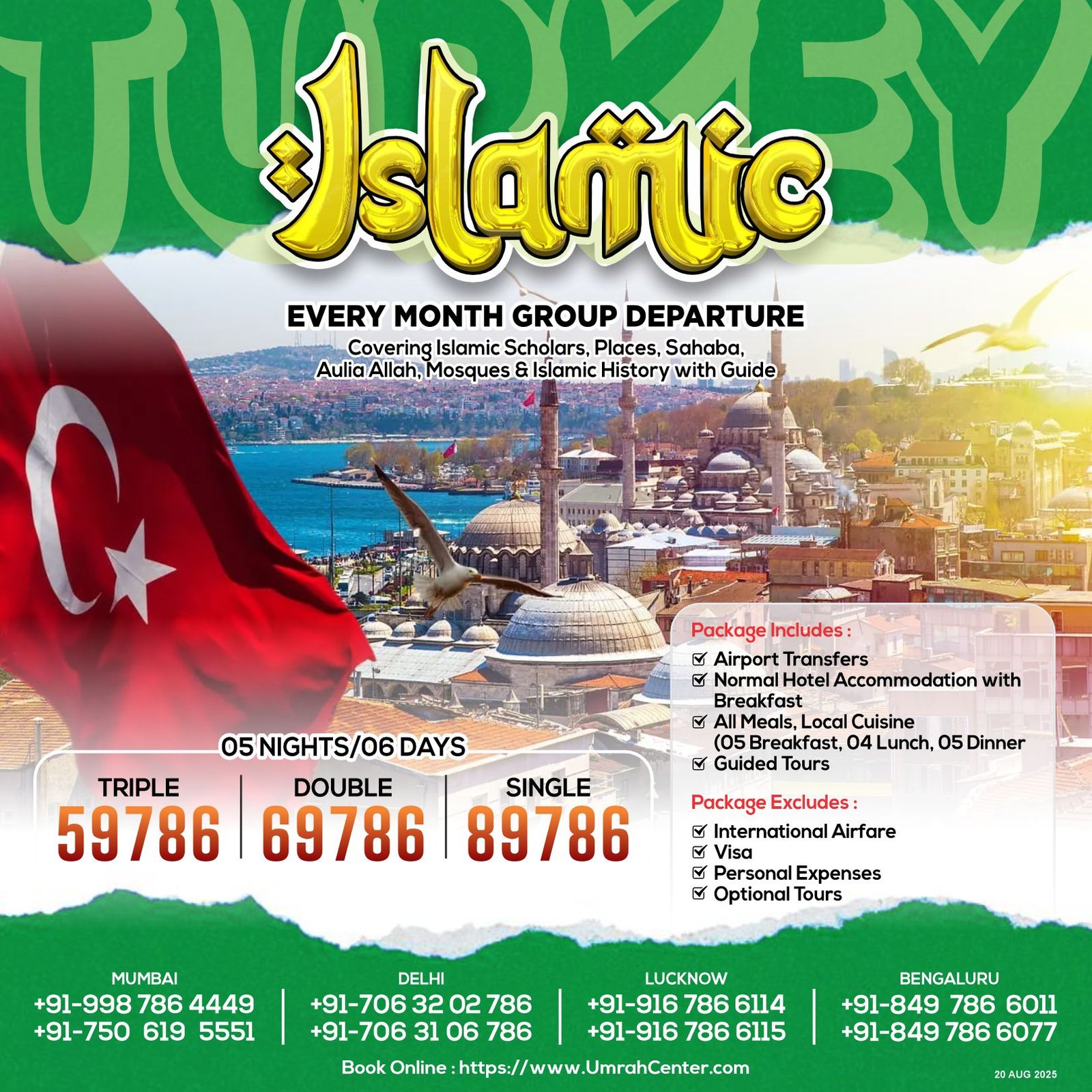 Turkey Land Package