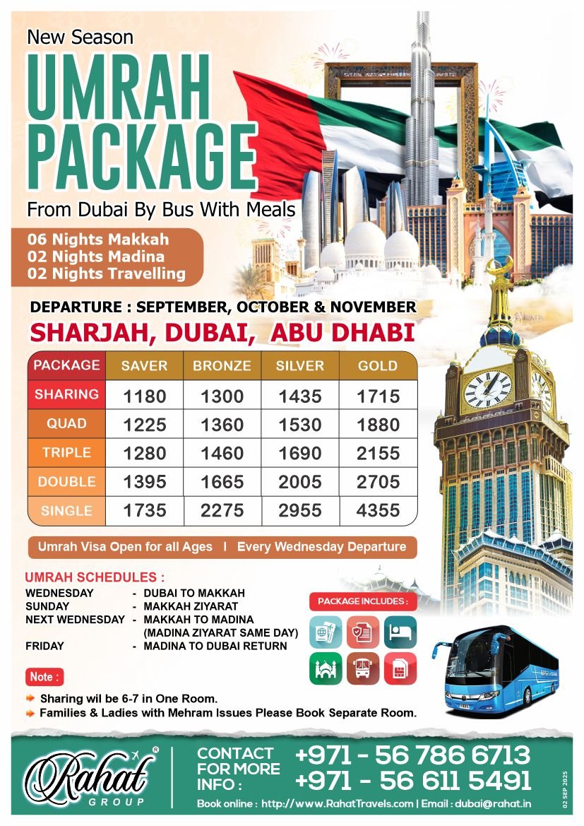 10 Days - Dubai Umrah Packages with Meals