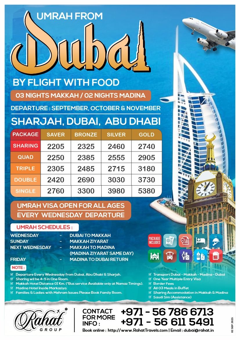 Dubai Umrah Packages by Flight with Food
