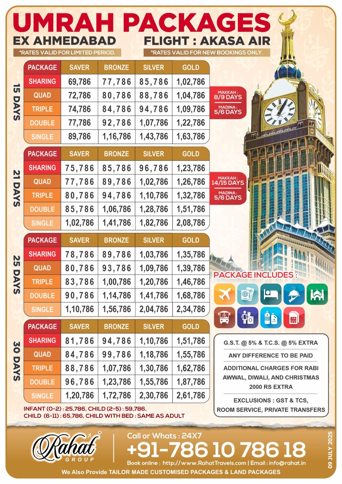 Umrah Package Ex Ahmadabad Akasa Airways