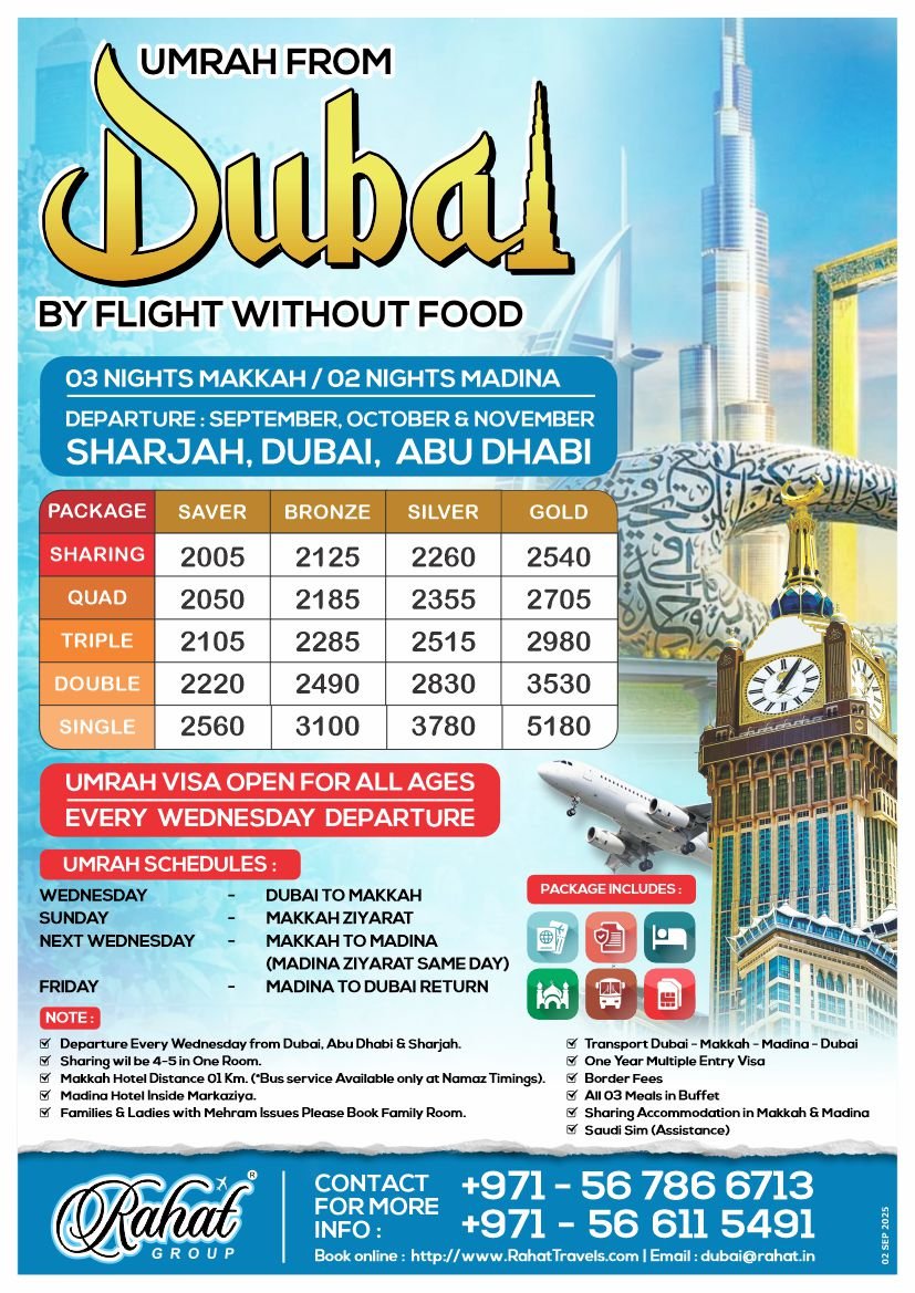 Dubai Umrah Packages by Flight without Food