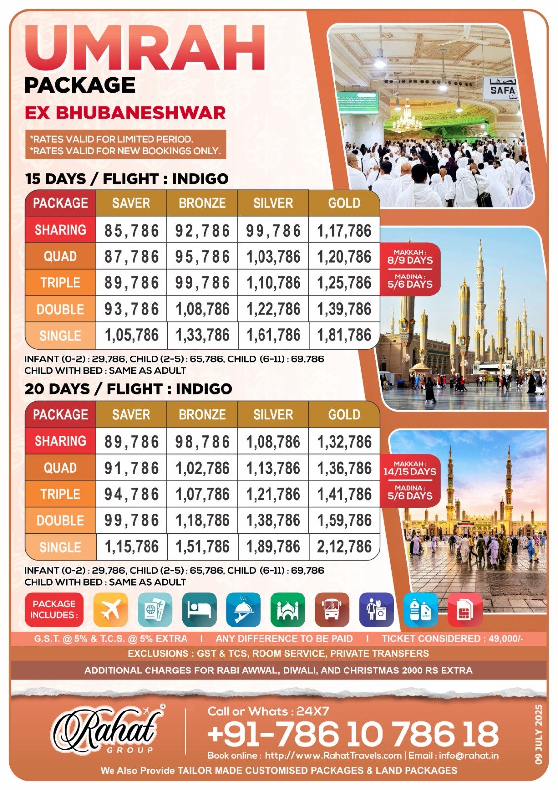 Umrah Package Ex Bhubaneswar Indigo