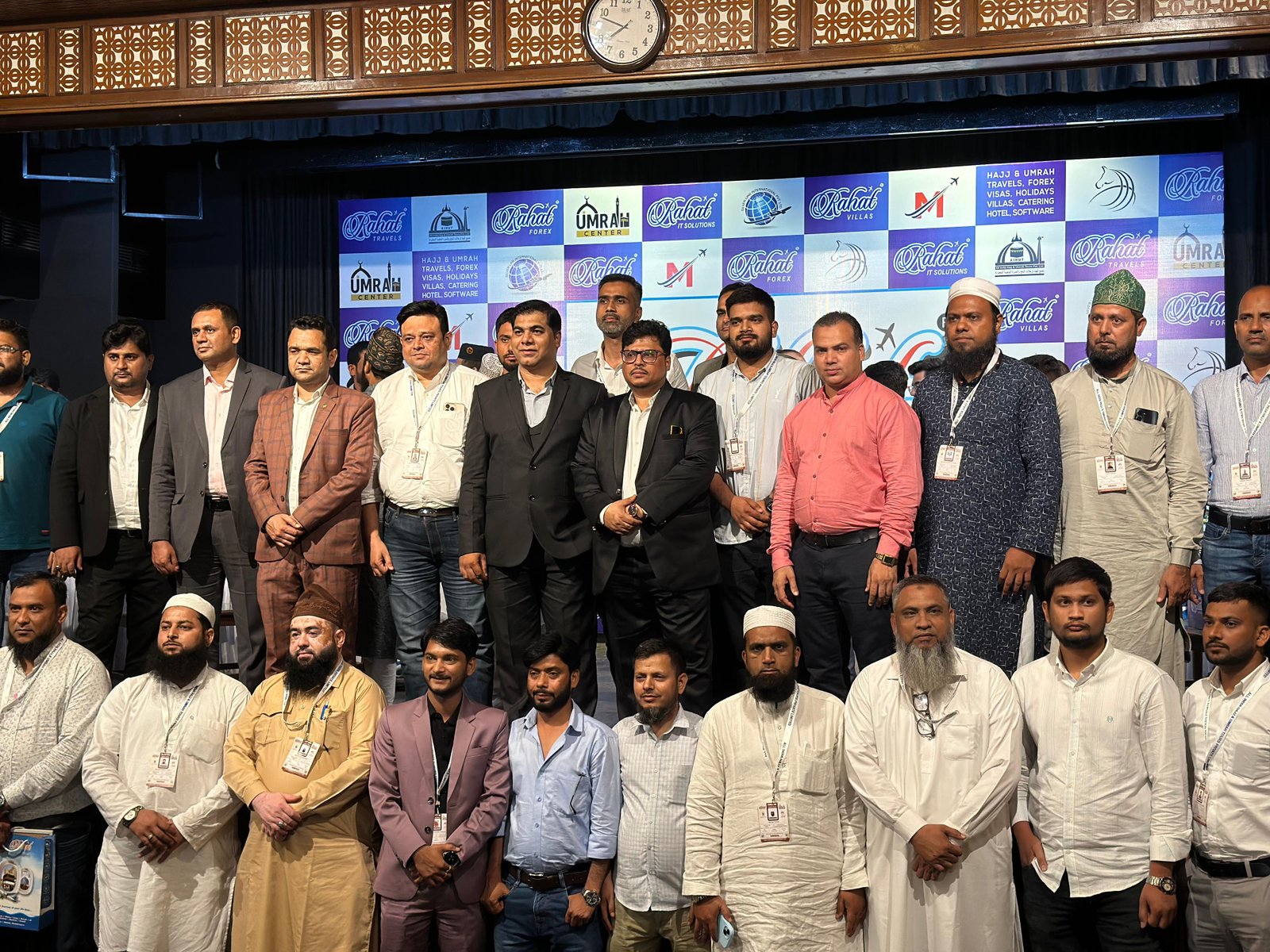 2023 - Lemon Tree - Ahmedabad - 22nd August